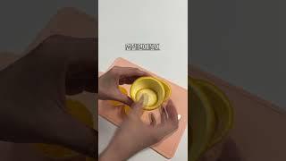 알아두면 쓸모 있는 살림꿀팁. 과일 예쁘게 까는 방법 #shorts