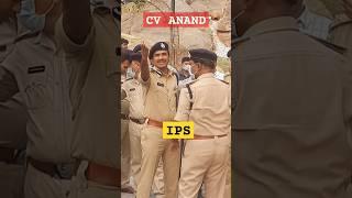 Hyderabad City Police Commissioner CV Anand IPS #ips #police #upsc #ias #upscmotivation #shorts