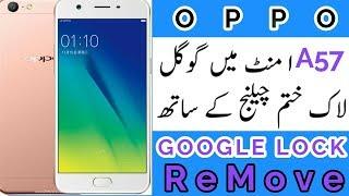 Oppo A57 Cph1701 Frp Bypass