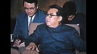 DPRK Documentary - President KIM IL SUNG meeting foreign heads of state and figures.