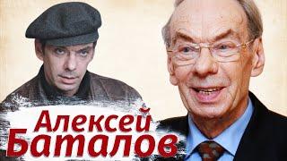 Как Алексей Баталов остался без аплодисментов - курьезный случай из жизни артиста