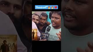 Devara Trailer Public Response | Devara Trailer Reaction | JR NTR | Madanapalli Masthi