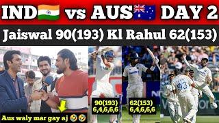 YahoOo IND Is leading by 218 Runs vs Aus | Aus Bowlers Crying  | Pak Public Reactions