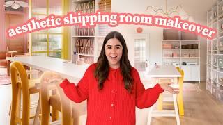 Small Business Room Makeover | My shipping and inventory room