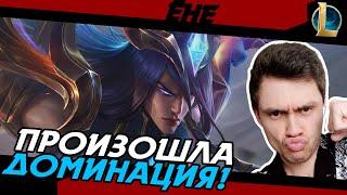 ЭТО ПРОТИВНИКИ БЕДОЛАГИ ИЛИ Я ТАКОЙ СИЛЬНЫЙ? - ЁНЕ МИД - YONE - League of Legends - Летсплей LoL