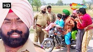 Must Watch Funny Comedy | ਜਦੋ ਨਾਕੇ ਤੇ ਪੁਲਸੀਏ ਨੇ ਵਾਲੇ ਬੰਬੂਕਾਟ ਰੱਭ ਨੂੰ ਰੋਕੀਆਂ | Punjabi Comedy Scene