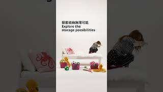 SLÄKT 床架探索收納無限可能 | IKEA Hong Kong