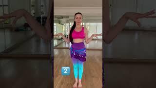 Как правильно держать руки? #восточныетанцы #танецживота #танцыонлайн
