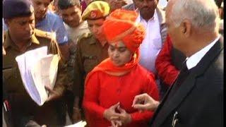 Sadhvi Deva Thakur is sent to 14 days judicial custody in harsh firing case!