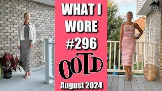 What I Wore #296 | OOTD & What I Kept From Boxes | August 2024