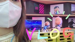 vlog #6. 9월 직장인브이로그 | 한우회식 | 라라브레드 | 데일리룩 | 광주에 유미의 세포들 전시?!| 에이스페어 |