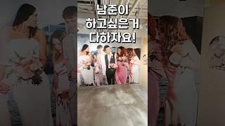 아미로그) 명동에서 만난 RM,울 리다 하고싶은거 다 해요!!#armyvlog#btsrm