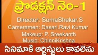 telugu movie chance casting calls video99#viral #hyderabad #auditionprep #entertainment