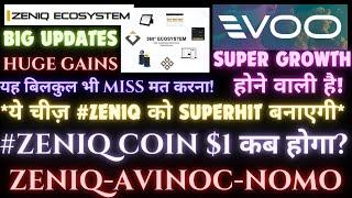 #Zeniq coin $1 कब होगा? ये चीज़ #Zeniq को Superhit बनाएगी! #Zeniq #Avinoc-#nomo $Zeniq New Updates