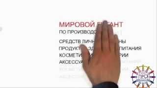 Онлайн работа без вложений