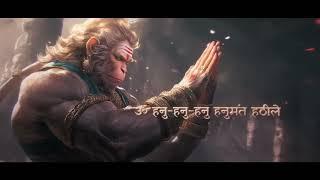 Bajrang Baan बजरग बण With Lyrics on Raghunandana Composition  HanuMan Movie 1080