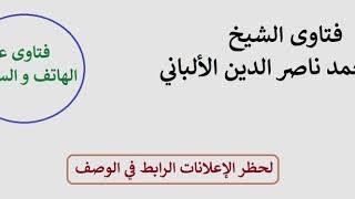 ما حكم شراء المخطوطات الإسلامية المحتكرة عند النصارى من بعض الخورة بدون علم الدير ؟