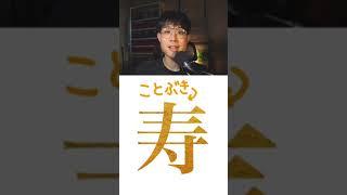 Hiragana Learning