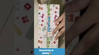 Mamaearth  Unboxing #Shorts #Viral #unboxing #Yt #shortsbeta #Shortsuploadvideo #ytindia