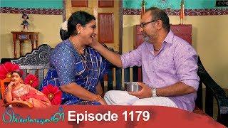 Priyamanaval Episode 1179, 26/11/18