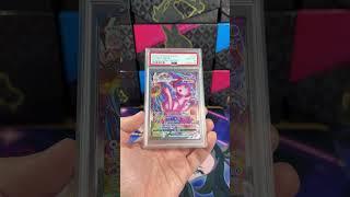 Mew VMax $150 Pokemon card #shorts #pokemon