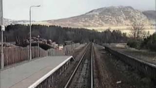 Perth to Inverness in five minutes