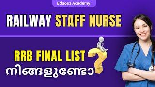 Railway Nursing |RRB Railway Staff Nurse / Nursing Officicer Free classes 2024