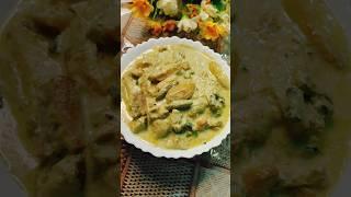 Shukto | Easy way to make shukto recipe | Bengali shukto recipe 