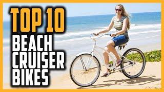 Best Beach Cruiser Bike 2023 | Top 10 Cheapest Beach Cruiser Bikes