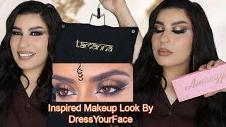 Inspired Makeup Look By DresYourFace | get glam with sadaf