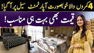 Bahria Town Karachi  4 bedrooms apartments | Precinct 19 Bahria Town Karachi | Bahria Apartments