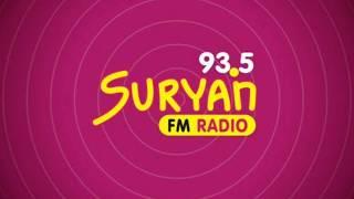 Suryan fm 93.5 - (Chennai) -Theme Song