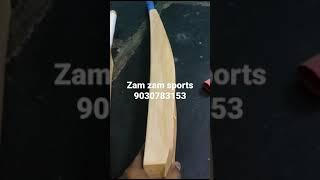 hammer brand bats zam zam sports