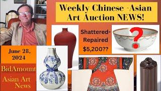 Chinese and Asian Art Antique Auction News and Results For The Week