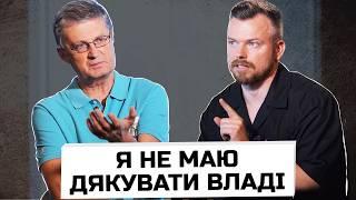 "Я не дивлюся ПРЕСКОНФЕРЕНЦІЇ ЗЕЛЕНСЬКОГО" ️ Чому президенту НЕ ПОТРІБНІ ЖУРНАЛІСТИ