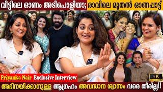 Priyanka Nair Exclusive Interview | Desire To Act | Mohanlal | Onam Special | Milestone Makers