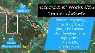 When Amaravati Inner Ring Road Works and Other Construction Works are Begining & Latest News