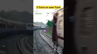 2 trains on same Track #techchaitu #train #expresstrain