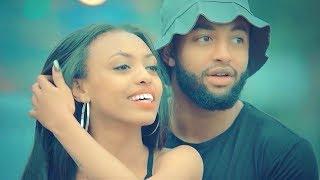 Weeha - Tiragn Besimeh | ጥራኝ በስምህ - New Ethiopian Music 2018 (Official Video)