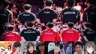 NS vs T1 중요장면 스트리머 반응 모음 | 05.30 | 2025 LCK