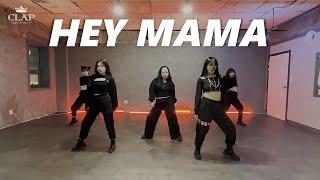 창신대학교 댄스동아리 클랩(CLAP) ｜ HEY MAMA (SWF NOZE Choreography) dance cover│스우파 커버댄스