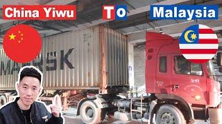 Shipping to Malaysia | Yiwu Market | Yiwu Sourcing Agent