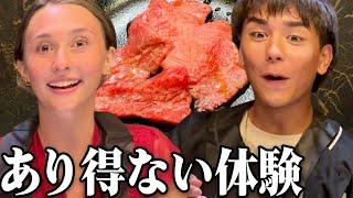 テンション高！アメリカのミシガンから初来日の2人！人生初の和牛焼肉の美味しさに大感激！