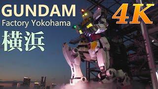 [4K] Real Scale Moving GUNDAM in twilight Yokohama