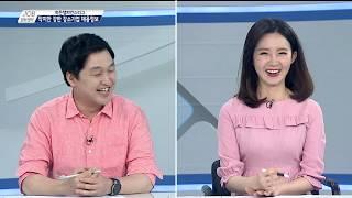 전자재료·정밀화학기업, ㈜이엔에프테크놀로지 / JOB정보센터 190530