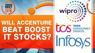 Stocks To Buy Today | TCS, Infosys, Wipro Shares In News | IT Stocks | Share Markey News | News9