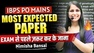 Perfection Class | Mains Level | Mixed Questions | IBPS PO | Bank Exams | SSC | Nimisha Bansal