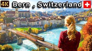 Discover Switzerlands Hidden Gem with This Bern Walking Tour 4k