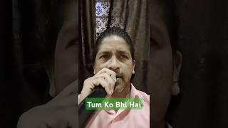 Tum Ko Bhi Hai #shortsfeeds #shorts #shorsviral @sushilshevde #ytstudieo #ytshorts