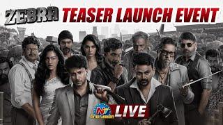 ZEBRA Movie Teaser Launch Event LIVE | Satya Dev | Daali Dhananjaya | NTVENT